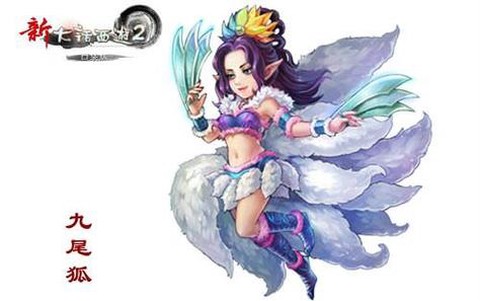 大话2口袋版怎么绑定[图1]