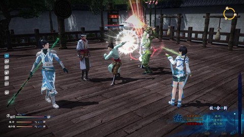 仙剑奇侠传怎么打架[图1]