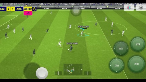 psp怎么实况足球[图2]