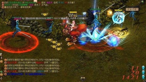 魔域是什么时间出来的[图1]