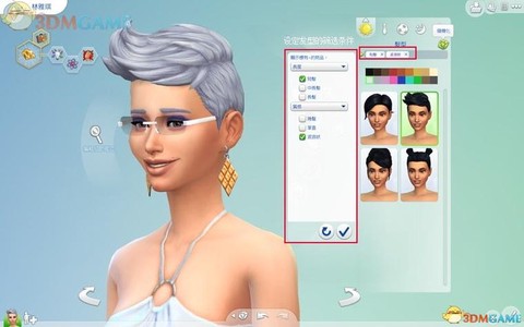 模拟人生4怎么入门[图2]