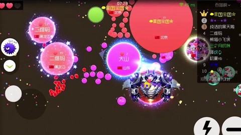 球球大作战什么签到[图1]