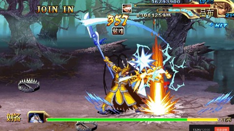 三国战纪怎么打出吕布[图2]