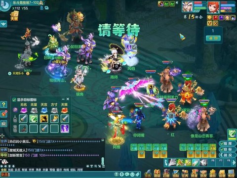 神武手游什么门派好玩[图2]