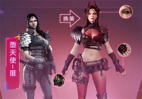 穿越火线堕天使怎么刷[图2]