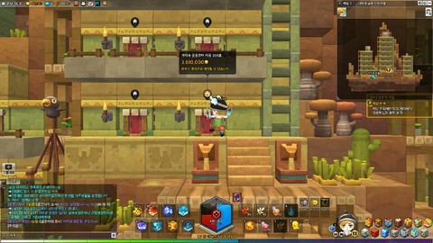 冒险岛2sp是什么[图2]