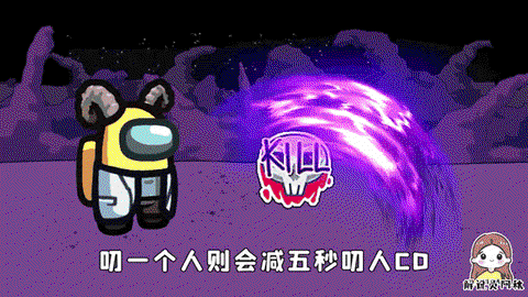 狼人杀跳谁是什么意思[图2]