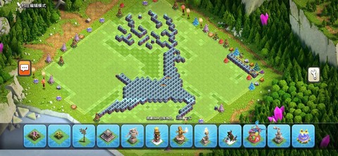 部落冲突如何挂机刷墙[图2]