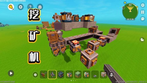 迷你世界矿车怎么坐[图1]