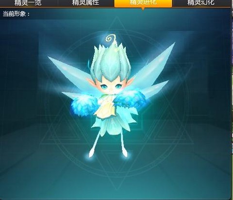 qq飞车月亮石怎么刷[图2]