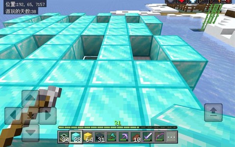 我的世界怎么在脚下生成方块[图2]