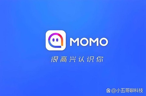 陌陌怎么直播狼人杀[图2]