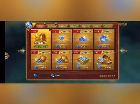 永恒纪元怎么进不去了[图1]