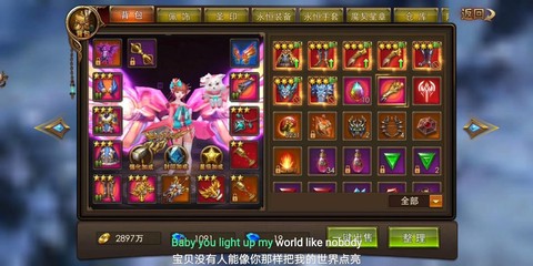 永恒纪元怎么得钻石[图2]