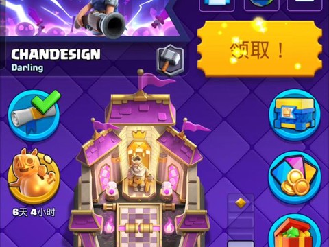 为什么玩皇室战争很卡[图2]