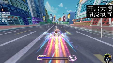 qq飞车怎么点亮图标[图1]