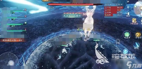 诛仙手游副本怎么进[图2]