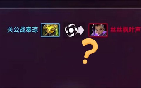 守望先锋用的什么引擎[图2]