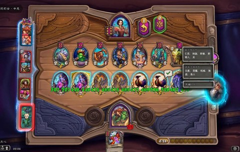 炉石传说象棋怎么打[图2]
