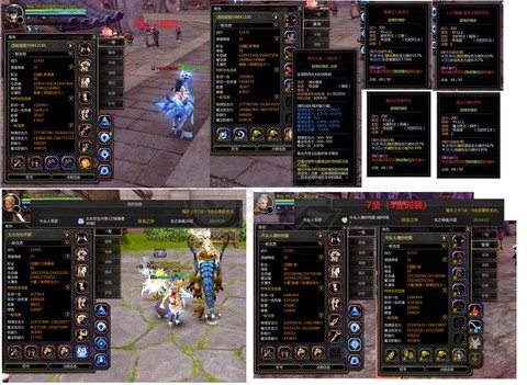 龙之谷怎么出售精灵[图1]