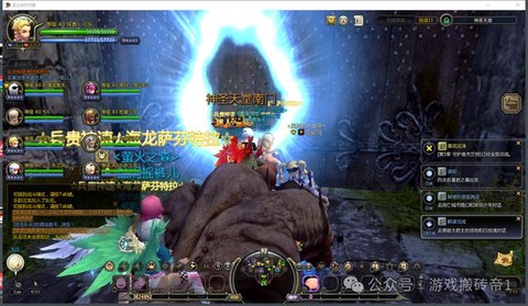 龙之谷90怎么赚钱[图1]