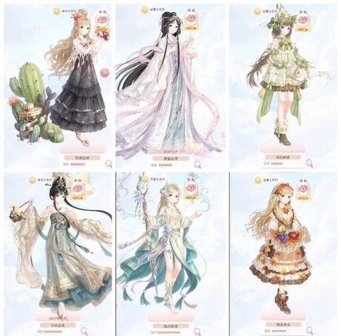 奇迹暖暖61关怎么过[图1]