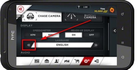 极品飞车17怎么加速[图2]