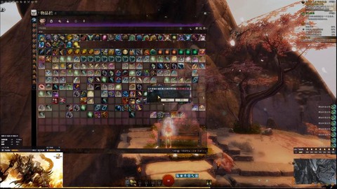 激战2碎层什么意思[图1]