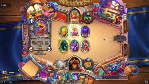 炉石传说双人赛怎么打[图1]