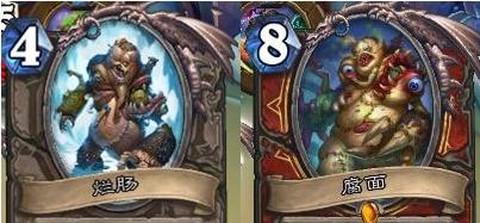 炉石传说教授怎么打[图1]