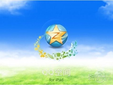 部落冲突怎么用qq登陆[图1]