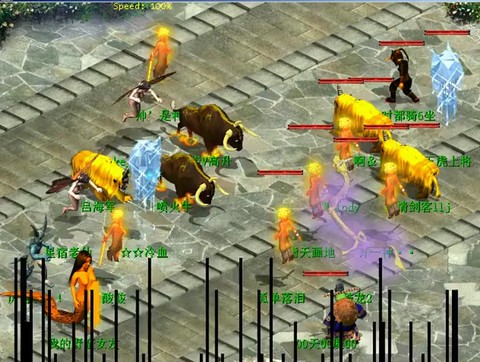 大话西游怎么设置全屏[图1]