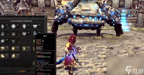 龙之谷手游军衔是什么[图1]