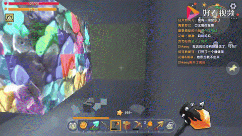 迷你世界钻石怎么刷[图1]