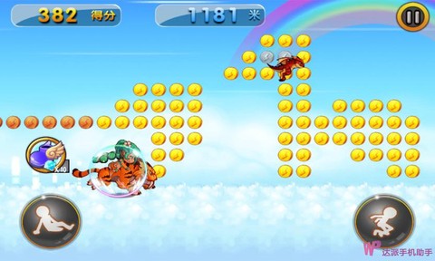 天天酷跑弹簧怎么过[图1]