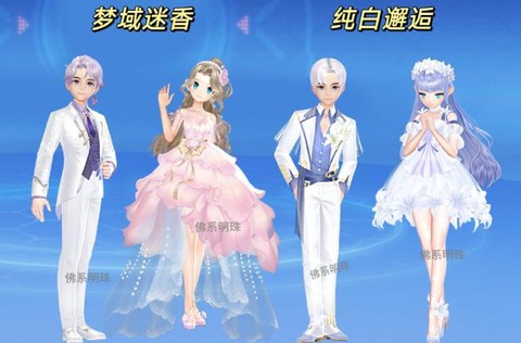 qq飞车怎么卡衣服[图1]