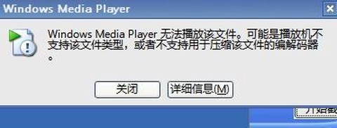 qq炫舞交往怎么关闭[图2]