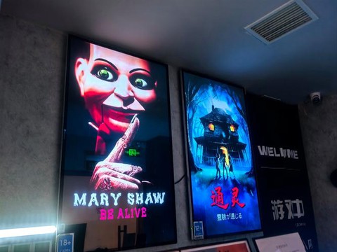 密室逃脱骷髅怎么解锁[图2]