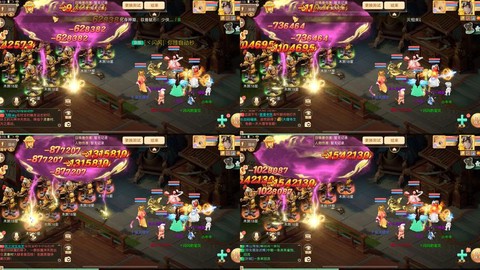 大话西游是一种什么游戏[图2]