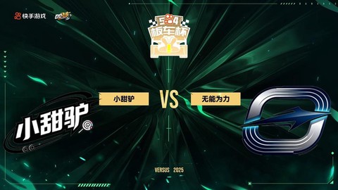 qq飞车有什么技术[图1]