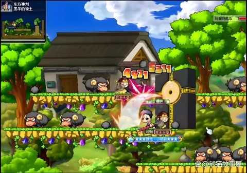 冒险岛2怎么设置低配[图1]