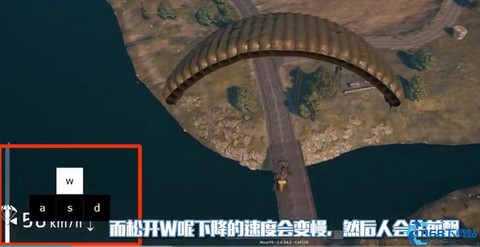 绝地求生如何飞的更远[图1]