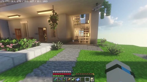 在我的世界中怎么结婚[图1]