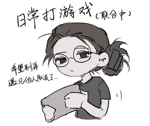 第五人格怎么标记人[图2]