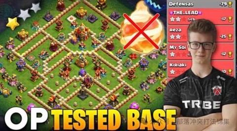 部落冲突马奇诺怎么过[图1]