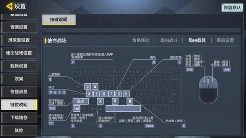 使命召唤ol怎么解包[图1]