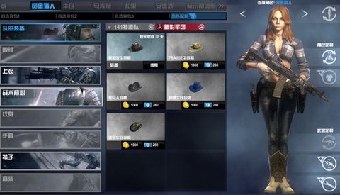 使命召唤ol怎么解包[图2]