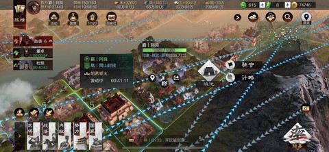 率土之滨雀伏有什么用[图2]