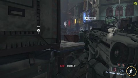 使命召唤12怎么玩[图2]