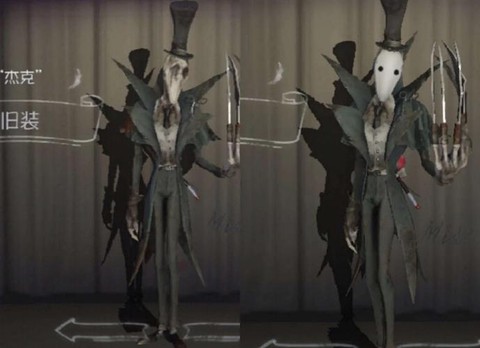 第五人格杰克长什么样[图2]